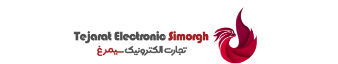 تجارت الکترونیک آوای نوین سیمرغ